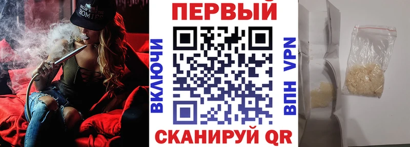 OMG как войти  Никольское  АМФ Premium  где купить наркотик 
