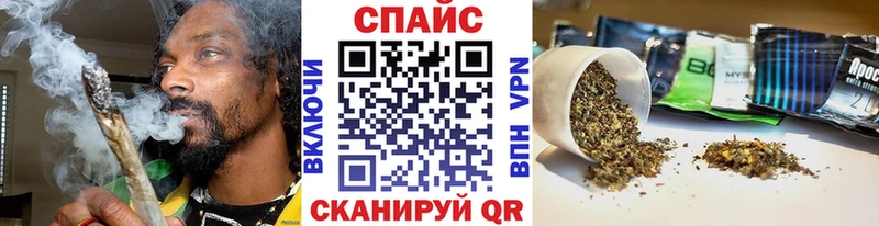 БУТИРАТ вода Никольское
