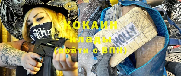 jwh Кулебаки