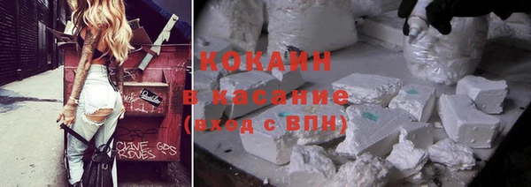 MESCALINE Ладушкин
