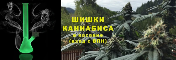 мефедрон Краснослободск