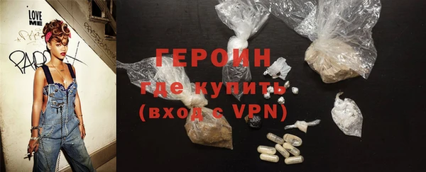 jwh Красноперекопск