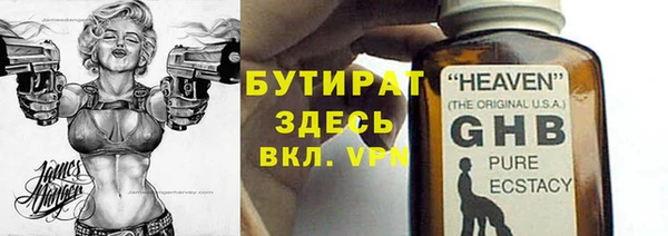 jwh Кулебаки