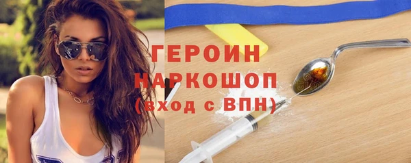 jwh Кулебаки