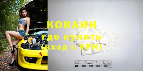 ПСИЛОЦИБИНОВЫЕ ГРИБЫ Кукмор