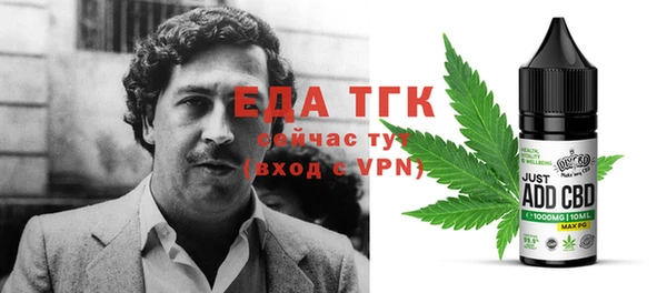а пвп мука Лабытнанги