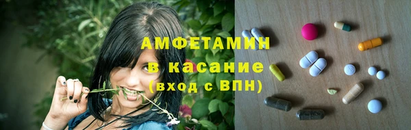 ПСИЛОЦИБИНОВЫЕ ГРИБЫ Кукмор
