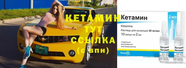 jwh Красноперекопск