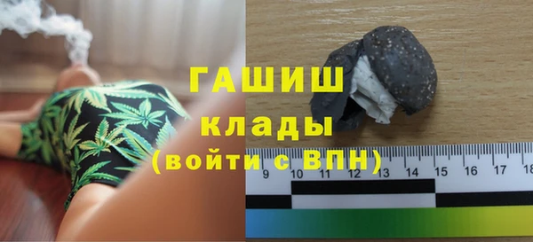 MESCALINE Ладушкин