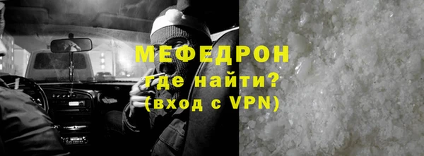 jwh Кулебаки