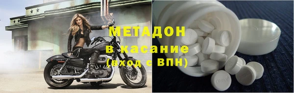 ПСИЛОЦИБИНОВЫЕ ГРИБЫ Кукмор