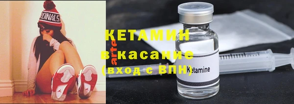 ПСИЛОЦИБИНОВЫЕ ГРИБЫ Кукмор