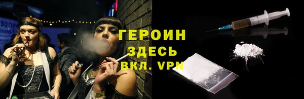 jwh Кулебаки