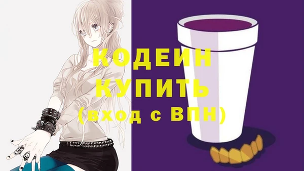 jwh Кулебаки