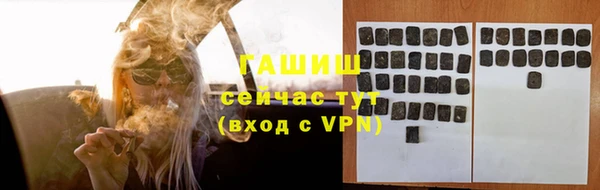 а пвп мука Лабытнанги
