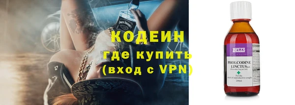 эйфоретик Лагань