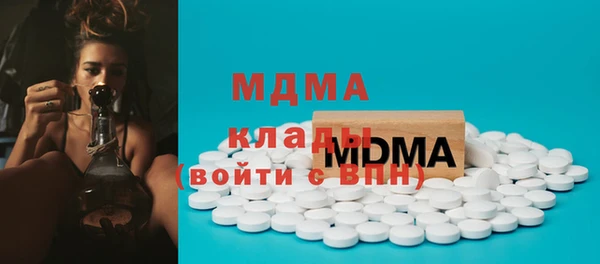 а пвп мука Лабытнанги