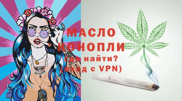 jwh Кулебаки