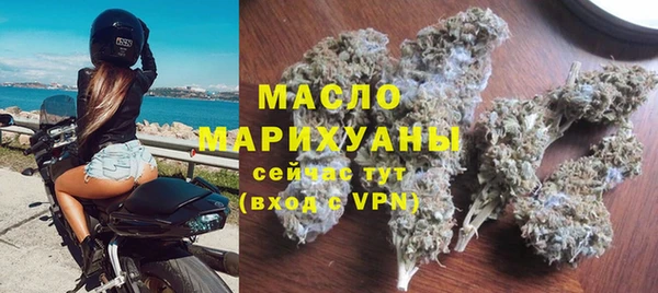 ПСИЛОЦИБИНОВЫЕ ГРИБЫ Кукмор