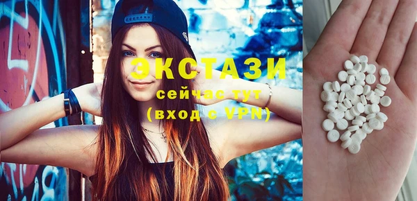 ПСИЛОЦИБИНОВЫЕ ГРИБЫ Кукмор