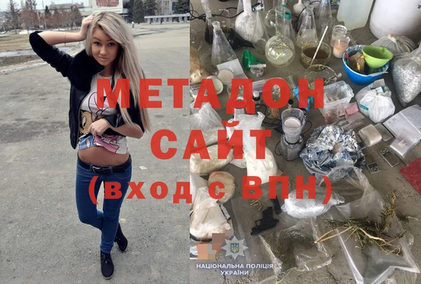 ПСИЛОЦИБИНОВЫЕ ГРИБЫ Кукмор