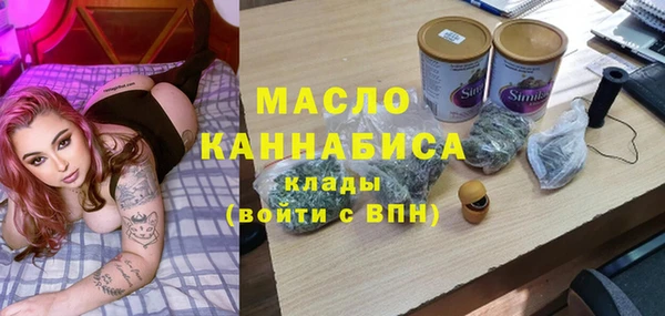 ПСИЛОЦИБИНОВЫЕ ГРИБЫ Кукмор