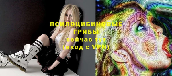 MESCALINE Ладушкин
