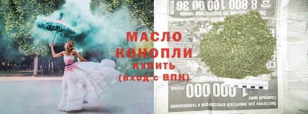 ПСИЛОЦИБИНОВЫЕ ГРИБЫ Кукмор