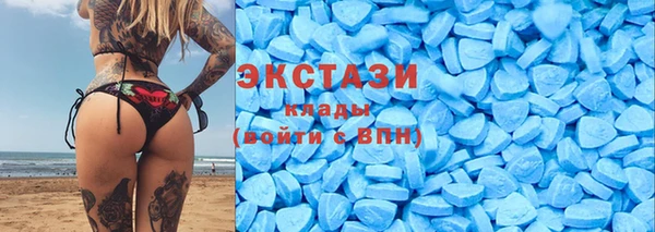 ALPHA-PVP Киров