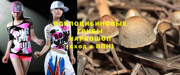 jwh Кулебаки