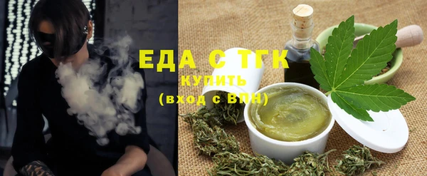 jwh Кулебаки
