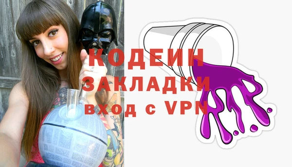jwh Кулебаки
