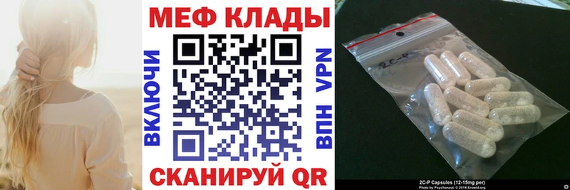МЯУ-МЯУ VHQ  Никольское 