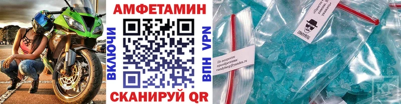 KRAKEN tor  Никольское  Метамфетамин витя 